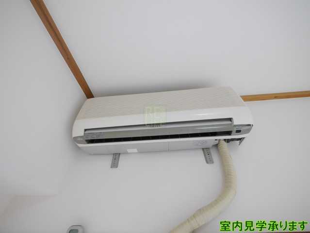 その他設備　セイショウ・ヴィレッジ