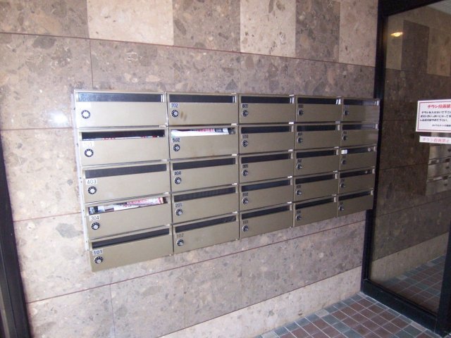 その他共有部分