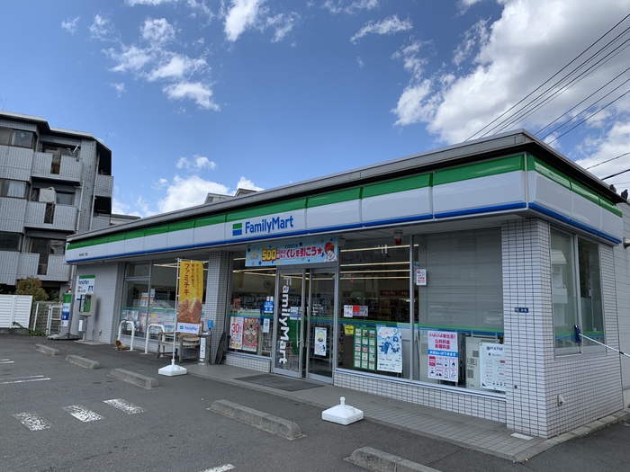 コンビニ　ファミリーマート神木本町2丁目店（コンビニ）まで550m