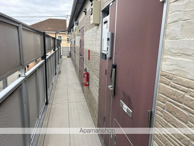 その他共有部分　その他共有部分