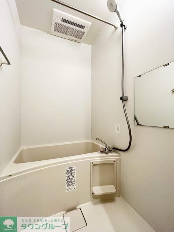 バス・シャワールーム　バス