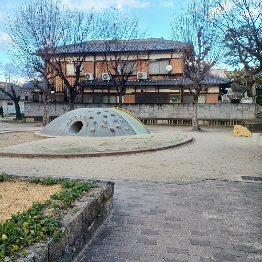 公園　能條公園（公園）まで215m