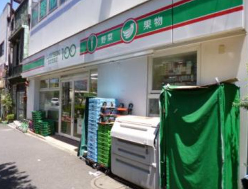 その他　ローソンストア100 LS新宿百人町四丁目店（その他）まで665m