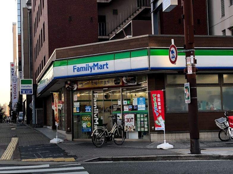 コンビニ　ファミリーマート 浪速元町三丁目店（コンビニ）まで121m