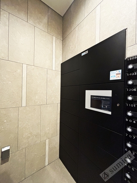 その他共有部分　不在時の受取が楽々＾＾宅配ボックスも完備！