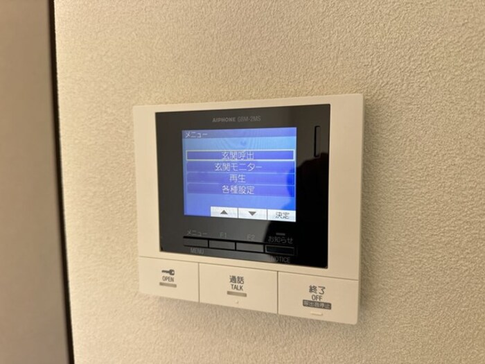 セキュリティ　モニター付きインターホン