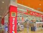 ドラックストア　ドラッグ・トップス日赤町店（ドラッグストア）まで388m