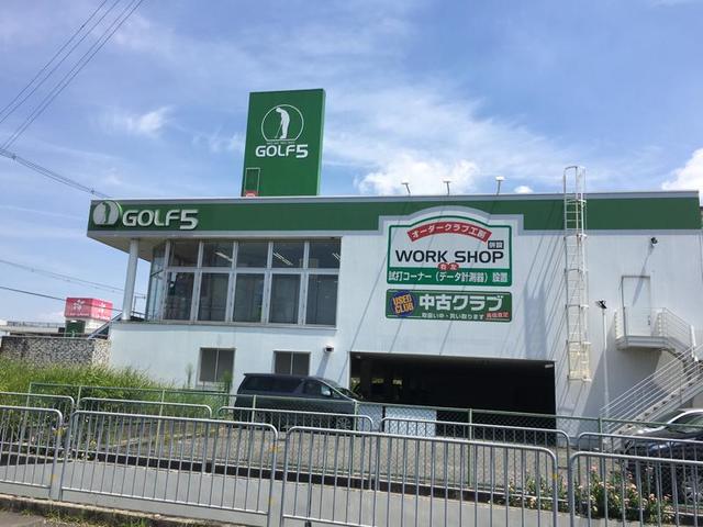 ショッピングセンター　ゴルフ5堺上野芝店（ショッピングセンター）まで1130m