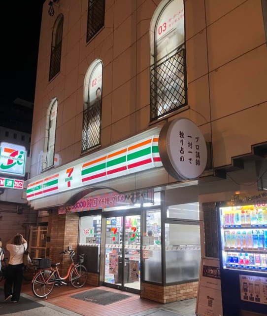 コンビニ　セブンイレブン大阪生玉前町店（コンビニ）まで144m