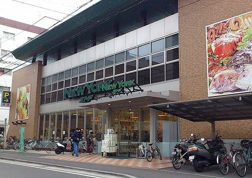 スーパー　ニューヨークストア住吉店（スーパー）まで491m