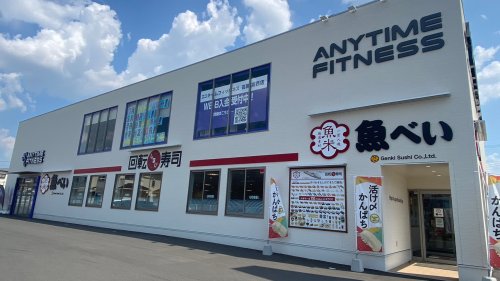 その他　ANYTIME FITNESS（その他）まで414m