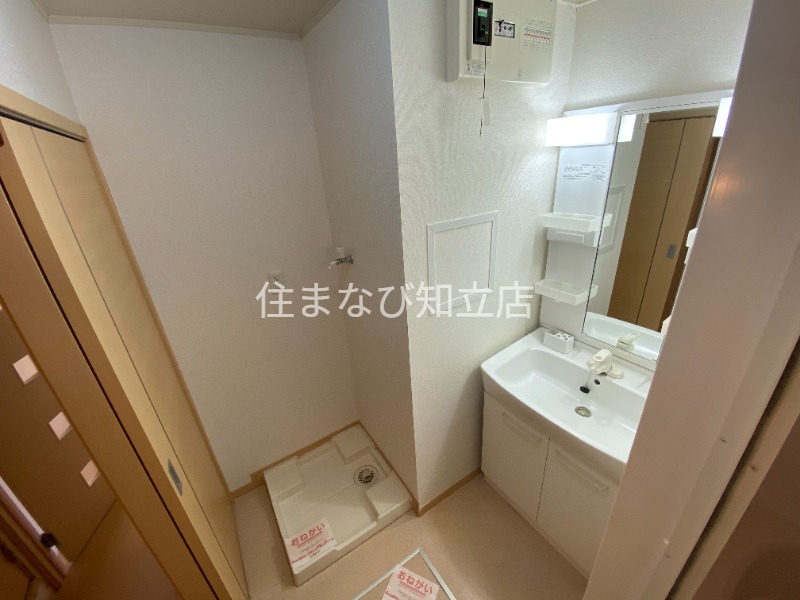 洗面設備　同型タイプ