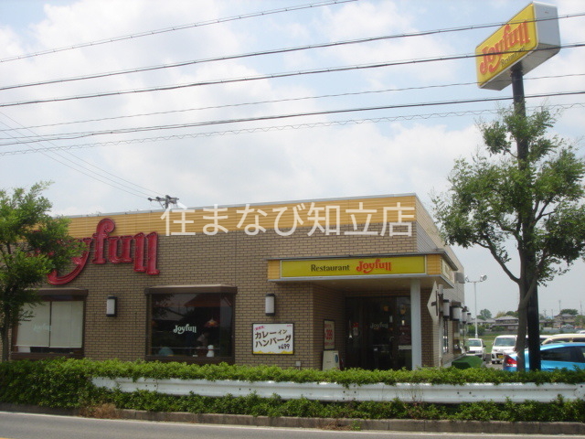 飲食店　ジョイフル豊田高岡店（飲食店）まで1246m