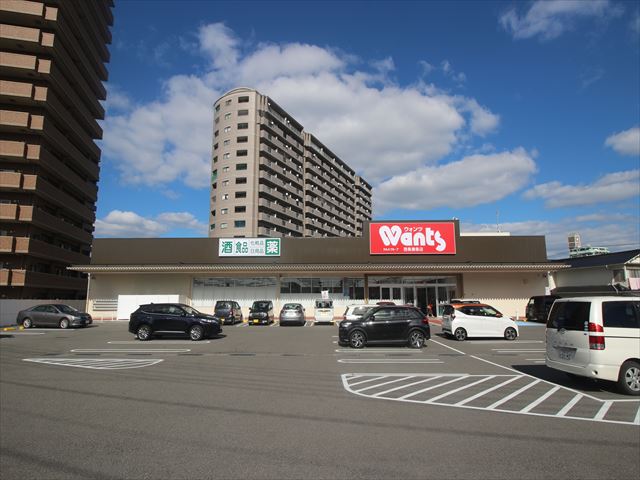 ドラックストア　ウォンツ西条御条店（ドラッグストア）まで446m