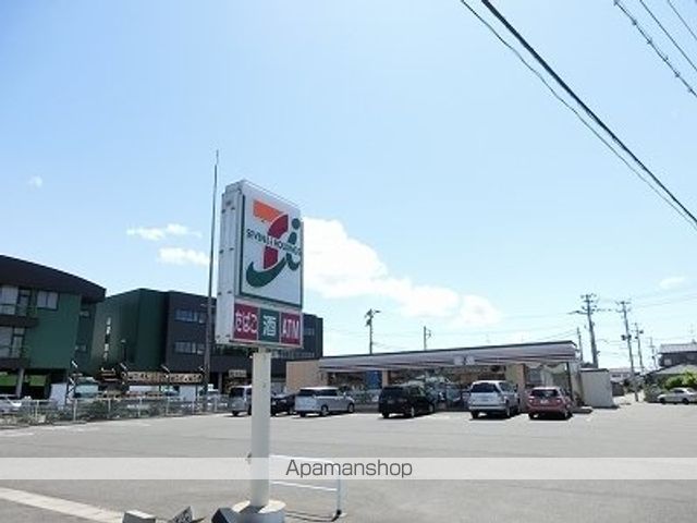 コンビニ　セブンイレブン城所インター店（コンビニ）まで400m