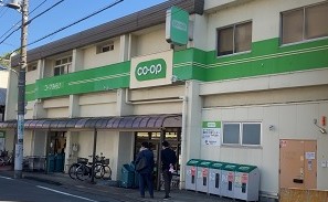 スーパー　ミニコープ滝野川店（スーパー）まで418m