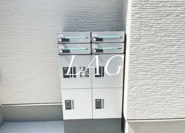 その他共有部分　宅配ボックスです。