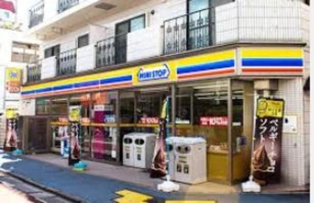 コンビニ　ミニストップ高砂駅南口店（コンビニ）まで410m