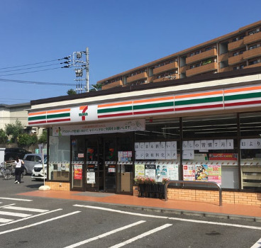 コンビニ　セブン-イレブン 横浜下永谷２丁目店（コンビニ）まで282m