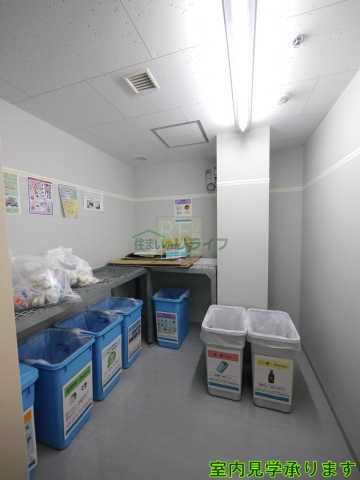 その他設備　二番町テラス