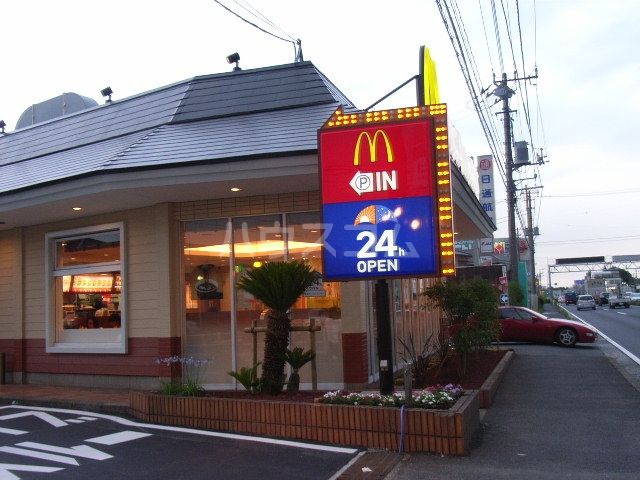 飲食店　マクドナルド 16号柏店（飲食店）まで1810m