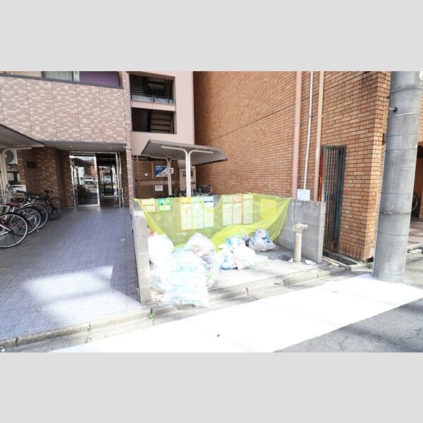 その他　名古屋中央郵便局