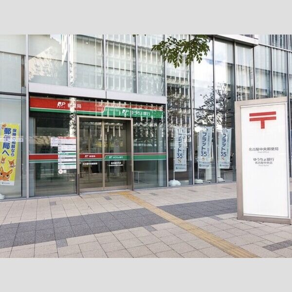 その他　ドトールコーヒーショップ名駅名進研ビル店