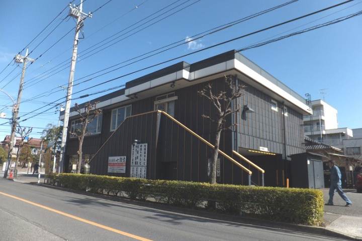 その他　七輪房三鷹井口店（その他）まで268m