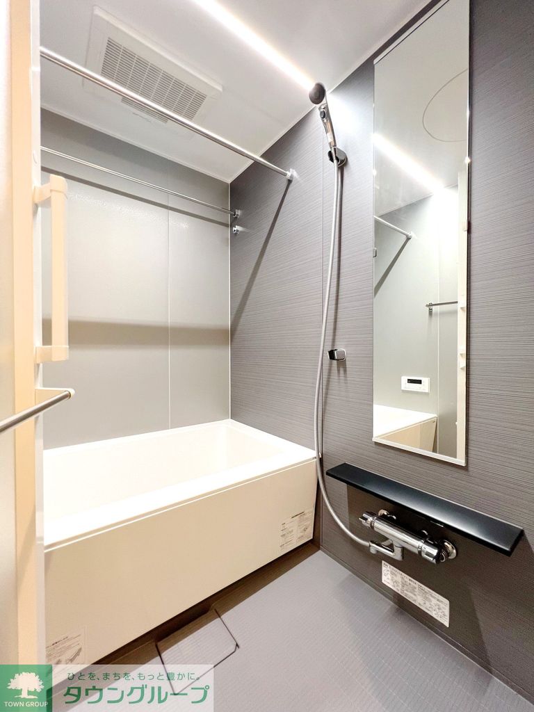 バス・シャワールーム　★タウンハウジング取り扱い★