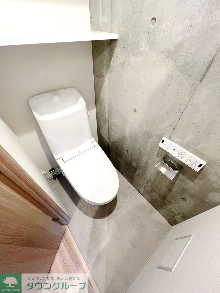 トイレ　★タウンハウジング取り扱い★