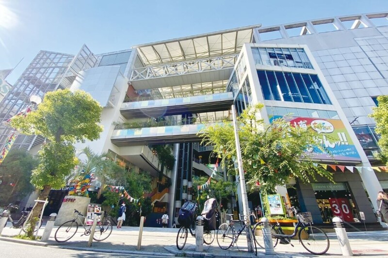 ショッピングセンター　ビッグ・ステップ（ショッピングセンター）まで480m