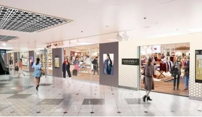 ショッピングセンター　ホワイトアベニュー（ショッピングセンター）まで487m