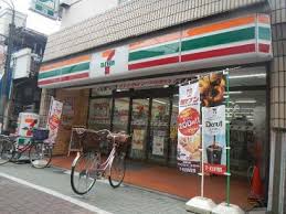 コンビニ　セブンイレブン 中板店（コンビニ）まで314m