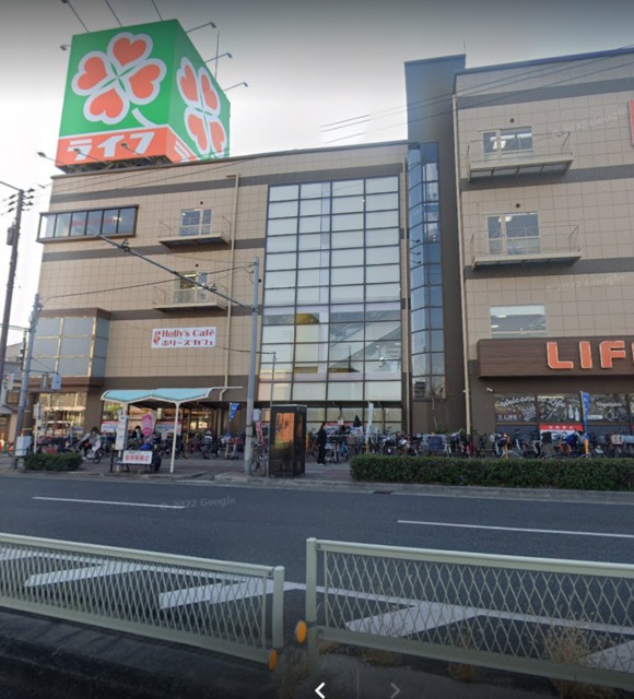 スーパー　ライフ巽店、品揃え豊富。（スーパー）まで658m