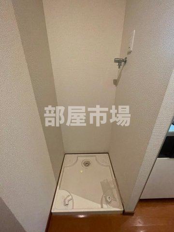 その他設備　洗濯機置場