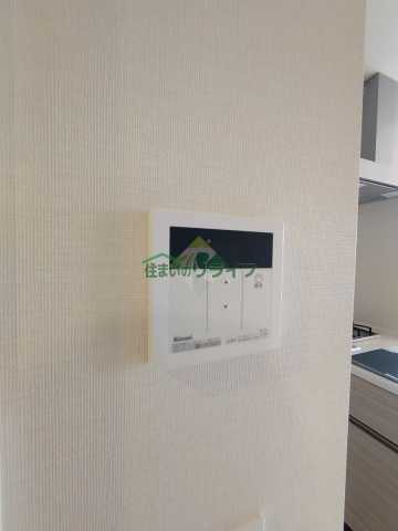 その他　リライフ浅草店