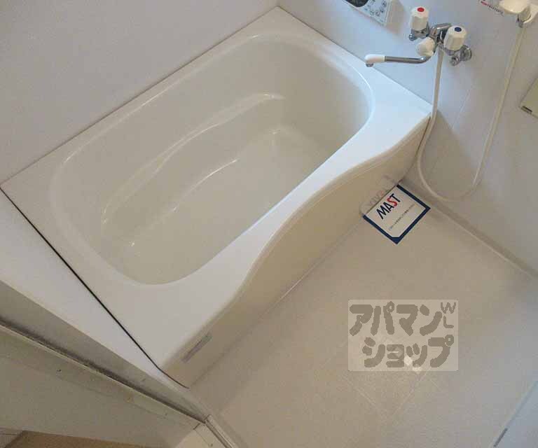 バス・シャワールーム　ゆったり落ち着くバスルームです！