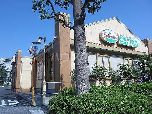 飲食店　サイゼリヤ 稲城向陽台店（飲食店）まで990m
