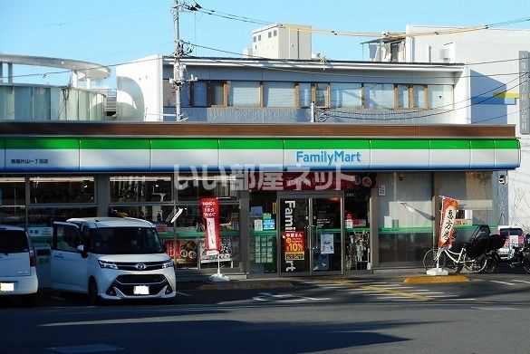 コンビニ　ファミリーマート新座片山１丁目店（コンビニ）まで701m