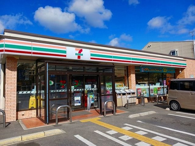 コンビニ　セブンイレブン 宇治三室戸（コンビニ）まで600m