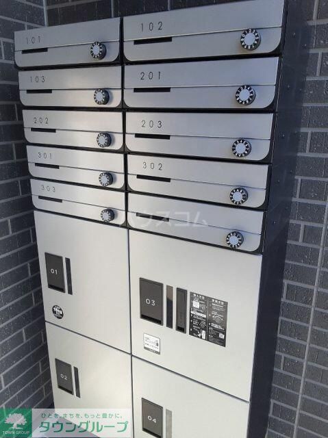 その他共有部分