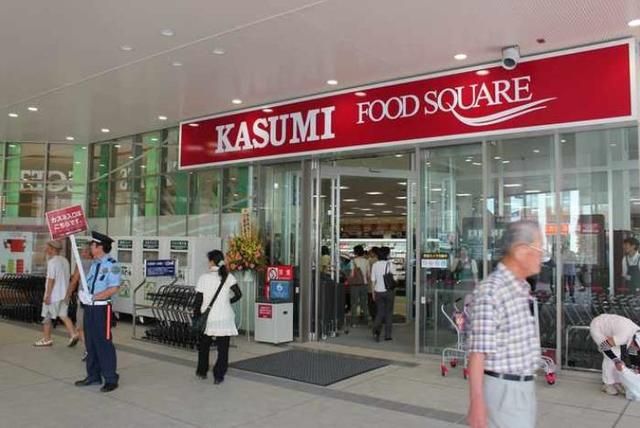 コンビニ　カスミフードスクエア（コンビニ）まで590m