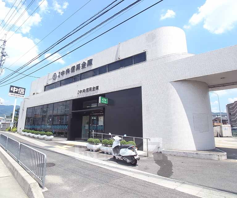 銀行　京都中央信用金庫 石田支店（銀行）まで564m