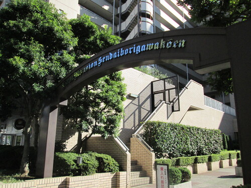 その他共有部分　エントランス