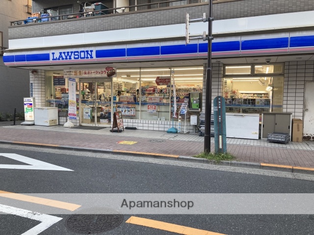 コンビニ　ローソン（コンビニ）まで316m