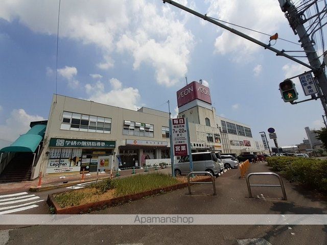ショッピングセンター　イオン高知旭町店（ショッピングセンター）まで750m