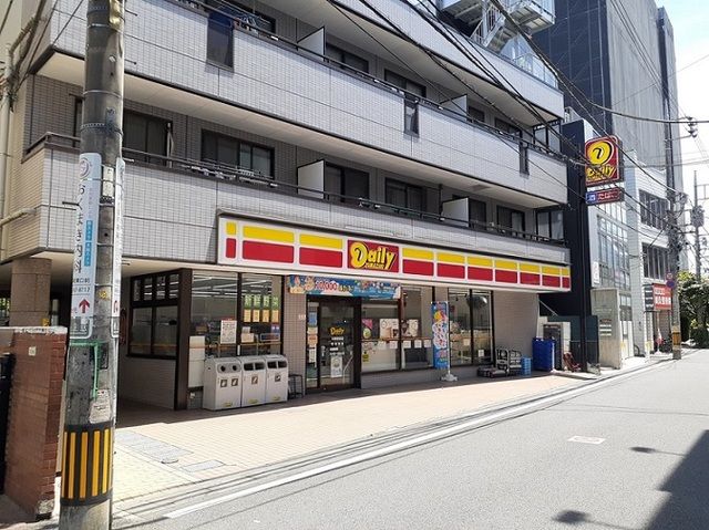 コンビニ　デイリーヤマザキ　与野駅前店（コンビニ）まで350m