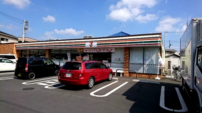 コンビニ　セブンイレブン 東大和上北台3丁目店（コンビニ）まで265m