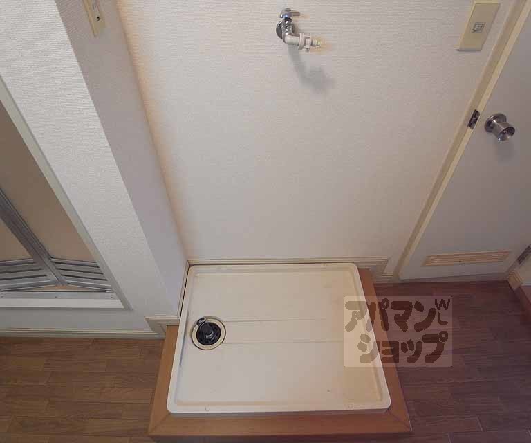 その他部屋・スペース　室内洗濯機置場。