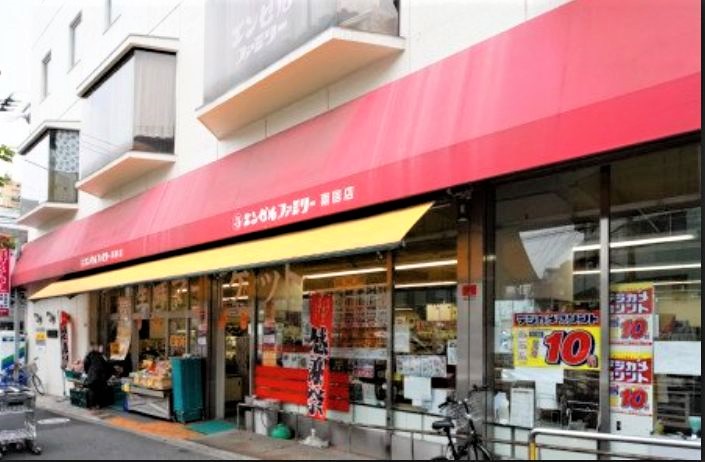 スーパー　エンゼルファミリー両国店（スーパー）まで420m